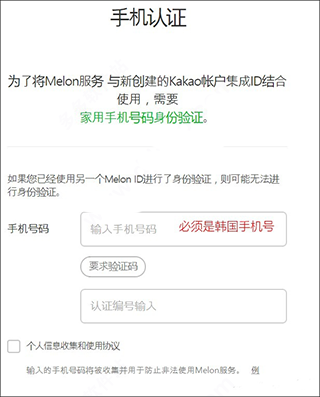 赖斯：我为这群队友骄傲；没有加布和埃泽，我们拿不下英超冠军